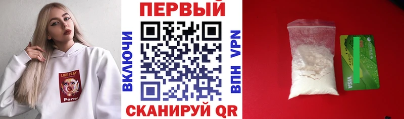 Amphetamine 98%  хочу   Заозёрск 