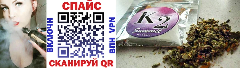 KRAKEN зеркало  Заозёрск  БУТИРАТ 99% 