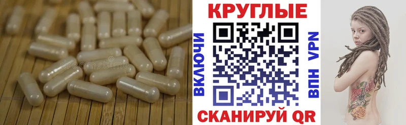 ЭКСТАЗИ 300 mg  закладки  Заозёрск 
