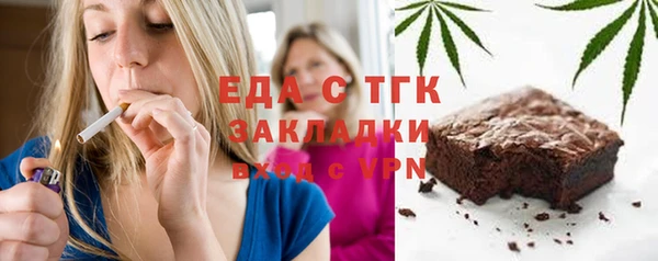 МДПВ Володарск