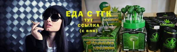 МДПВ Володарск
