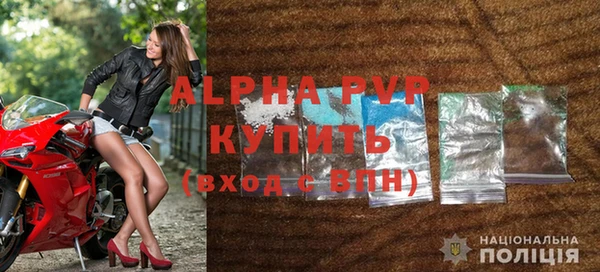 не бодяженный Волоколамск