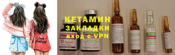 ПСИЛОЦИБИНОВЫЕ ГРИБЫ Вязьма