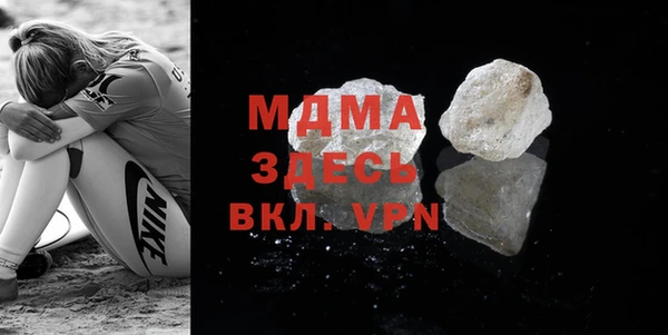 не бодяженный Волоколамск