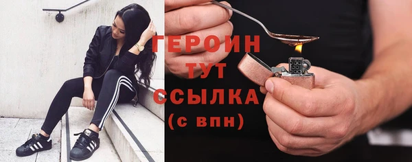 МДПВ Володарск