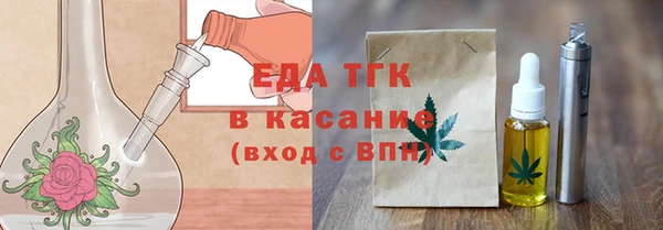 не бодяженный Волоколамск