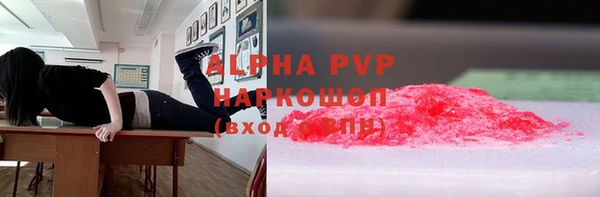 не бодяженный Волоколамск