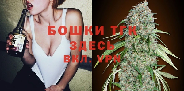 мефедрон VHQ Вязники
