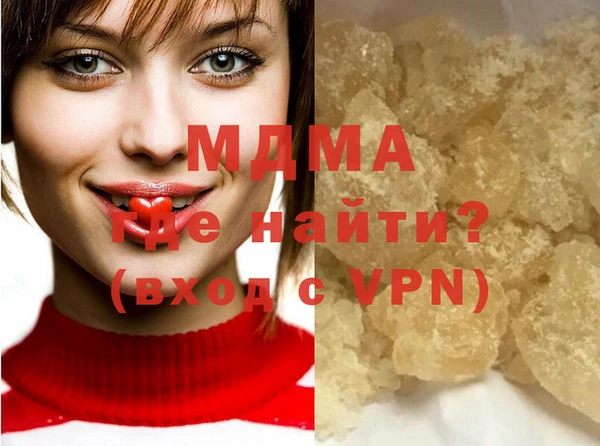МДПВ Володарск