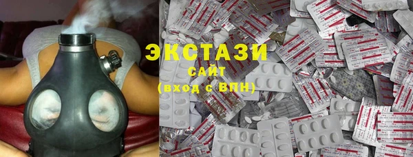 МДПВ Володарск