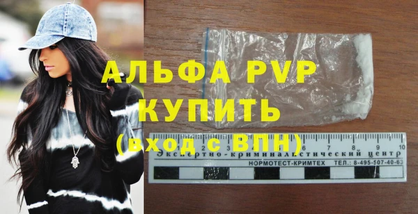 не бодяженный Волоколамск