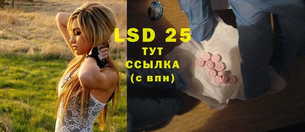 не бодяженный Волоколамск