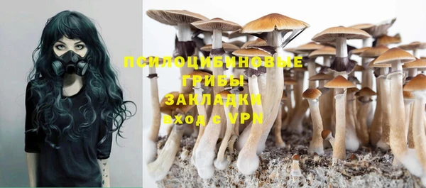 мефедрон VHQ Вязники