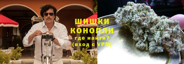 мет Вяземский