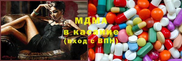 МДПВ Володарск