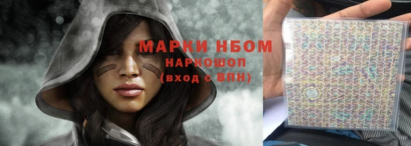 не бодяженный Верхнеуральск