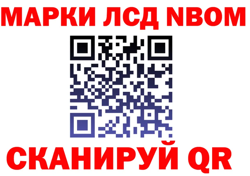 А ПВП СК ссылки это KRAKEN Заозёрск