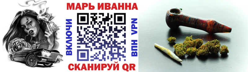 купить  сайты  Заозёрск  Каннабис Ganja 